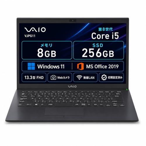Amazon.co.jp: 【整備済み品】VAIO Pro PG 13.3型ノートPC/第8世代Core